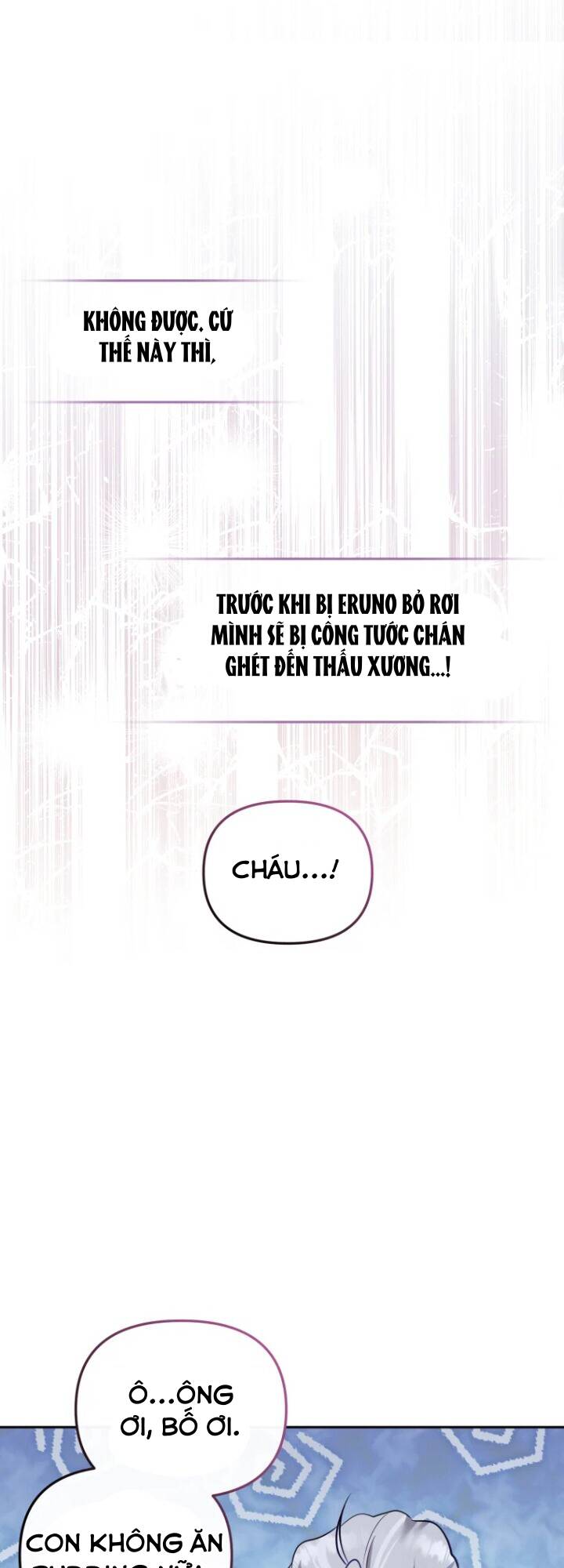 Tôi Đang Được Nuôi Dưỡng Bởi Những Kẻ Phản Diện - Chapter 7 - Page 11