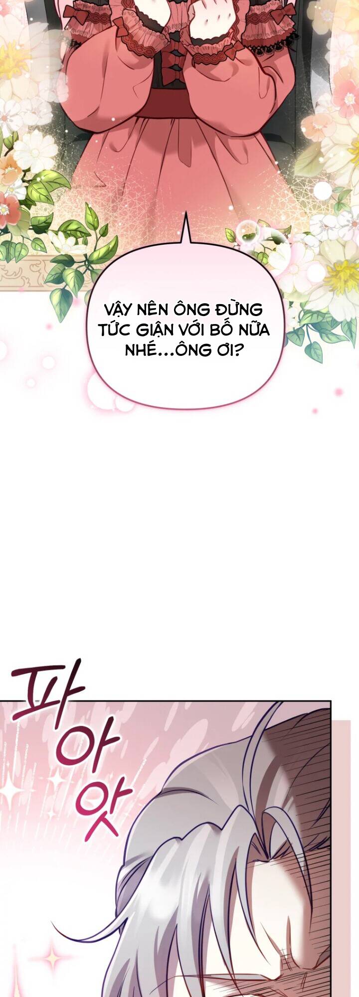 Tôi Đang Được Nuôi Dưỡng Bởi Những Kẻ Phản Diện - Chapter 7 - Page 13