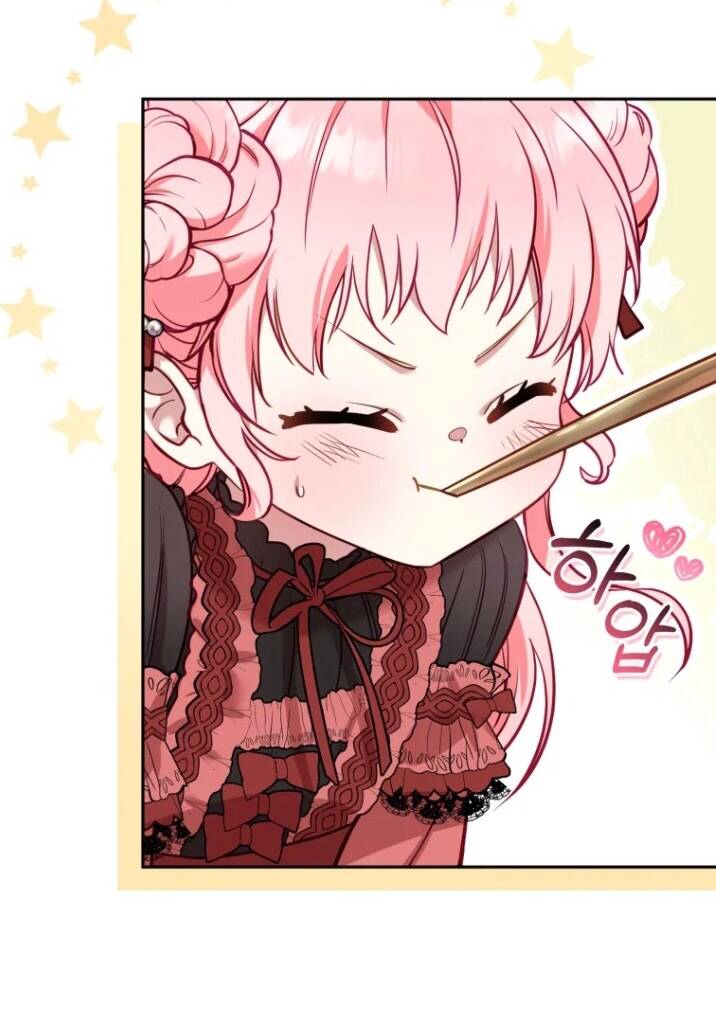 Tôi Đang Được Nuôi Dưỡng Bởi Những Kẻ Phản Diện - Chapter 7 - Page 18