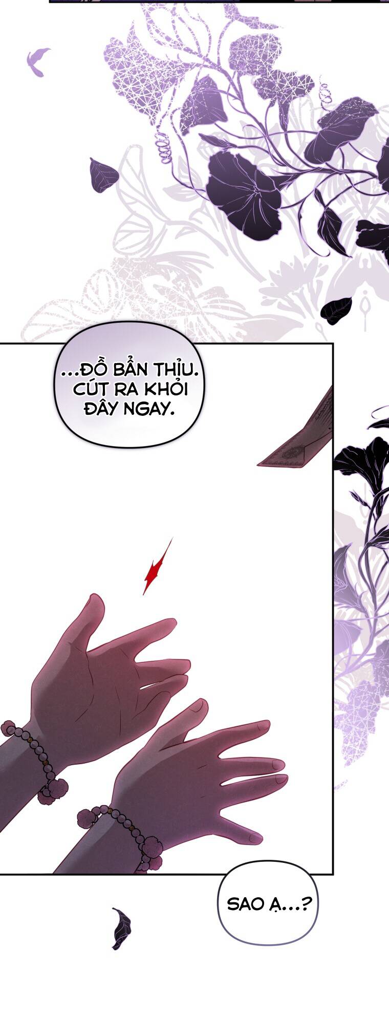 Tôi Đang Được Nuôi Dưỡng Bởi Những Kẻ Phản Diện - Chapter 8 - Page 5