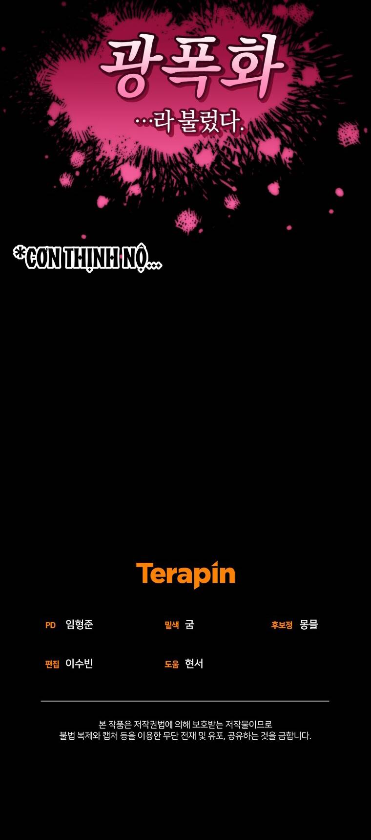 Tôi Đang Được Nuôi Dưỡng Bởi Những Kẻ Phản Diện - Chapter 8 - Page 83