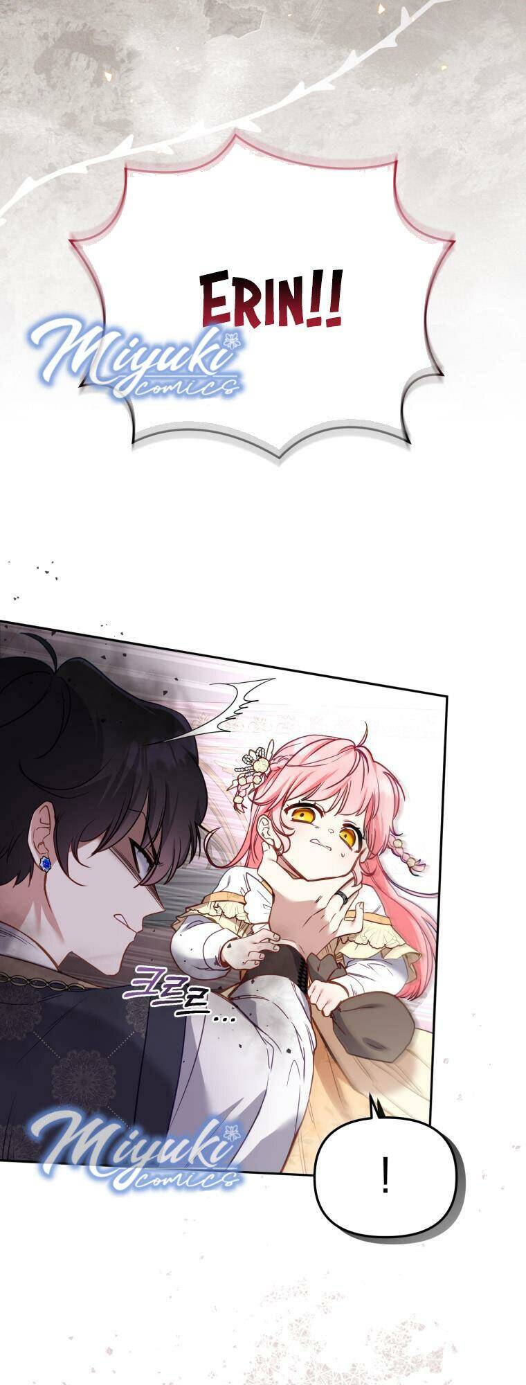 Tôi Đang Được Nuôi Dưỡng Bởi Những Kẻ Phản Diện - Chapter 9 - Page 56