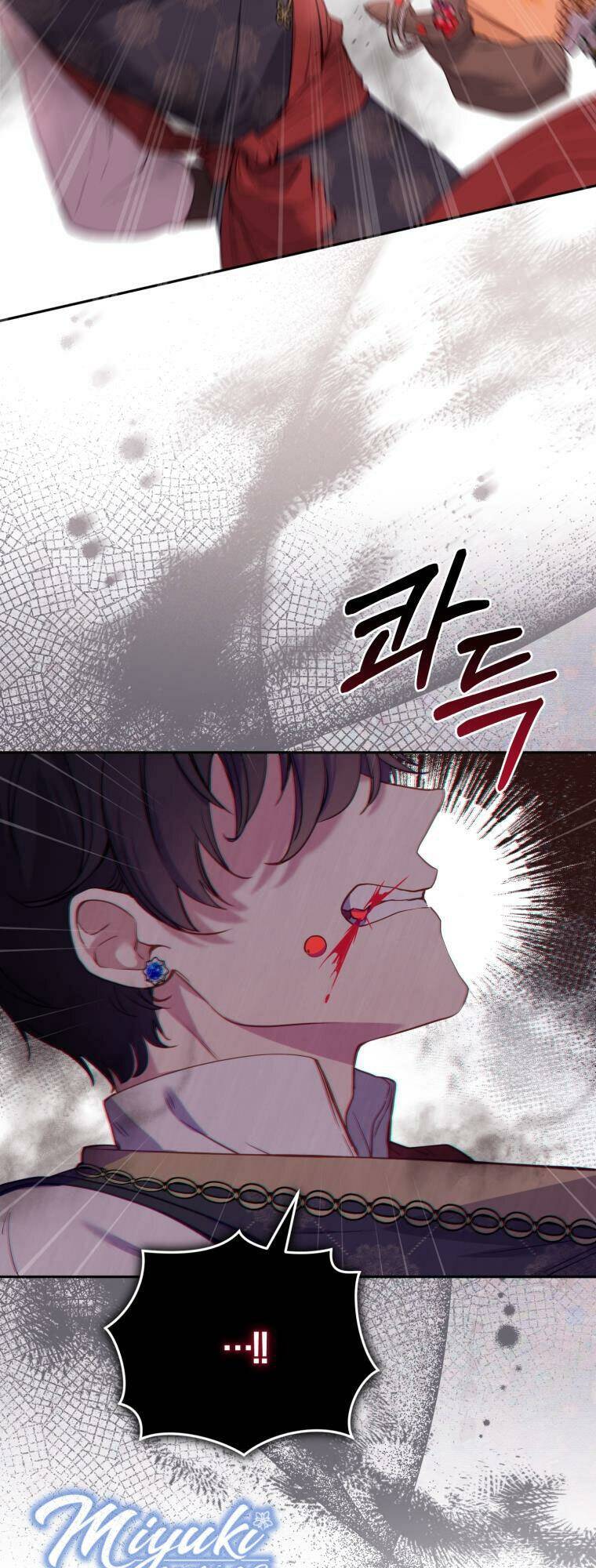Tôi Đang Được Nuôi Dưỡng Bởi Những Kẻ Phản Diện - Chapter 9 - Page 60