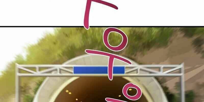 Sự Trở Lại Của Người Chơi Bị Đóng Băng - Chapter 11 - Page 75