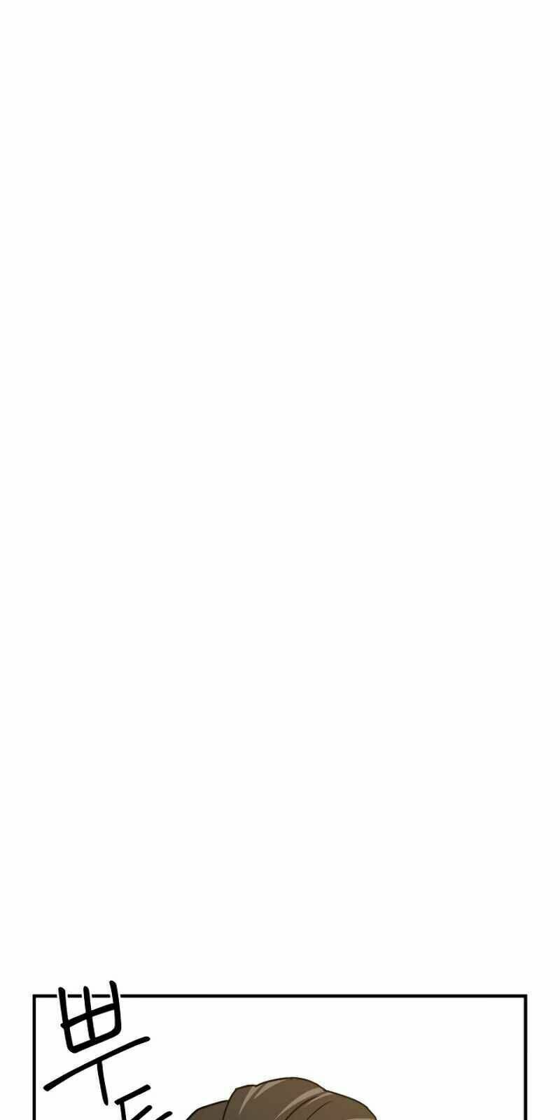 Sự Trở Lại Của Người Chơi Bị Đóng Băng - Chapter 12 - Page 14