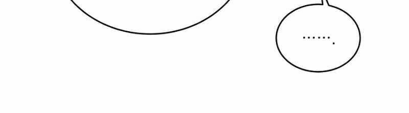 Sự Trở Lại Của Người Chơi Bị Đóng Băng - Chapter 12 - Page 48