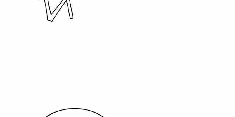 Sự Trở Lại Của Người Chơi Bị Đóng Băng - Chapter 15 - Page 63