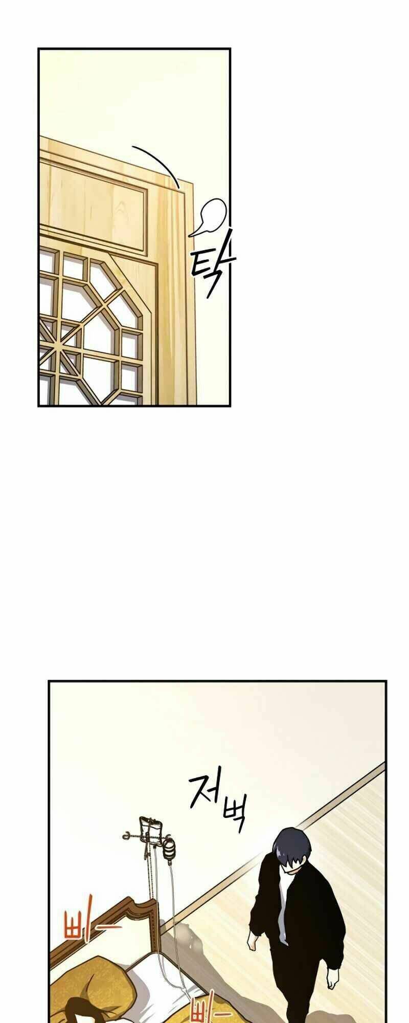 Sự Trở Lại Của Người Chơi Bị Đóng Băng - Chapter 16 - Page 18