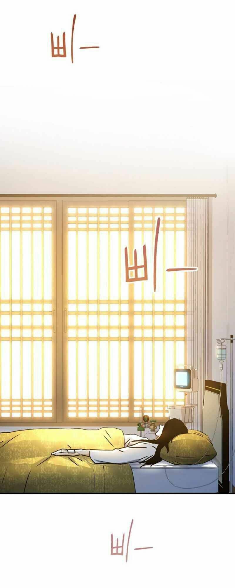 Sự Trở Lại Của Người Chơi Bị Đóng Băng - Chapter 16 - Page 7