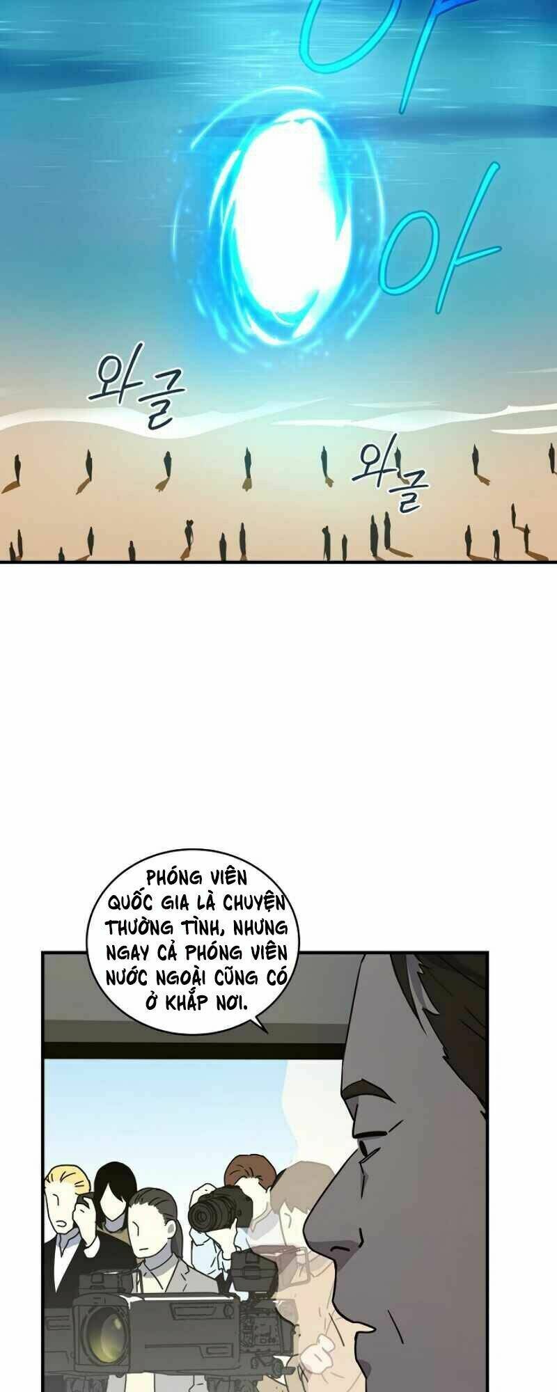 Sự Trở Lại Của Người Chơi Bị Đóng Băng - Chapter 20 - Page 50