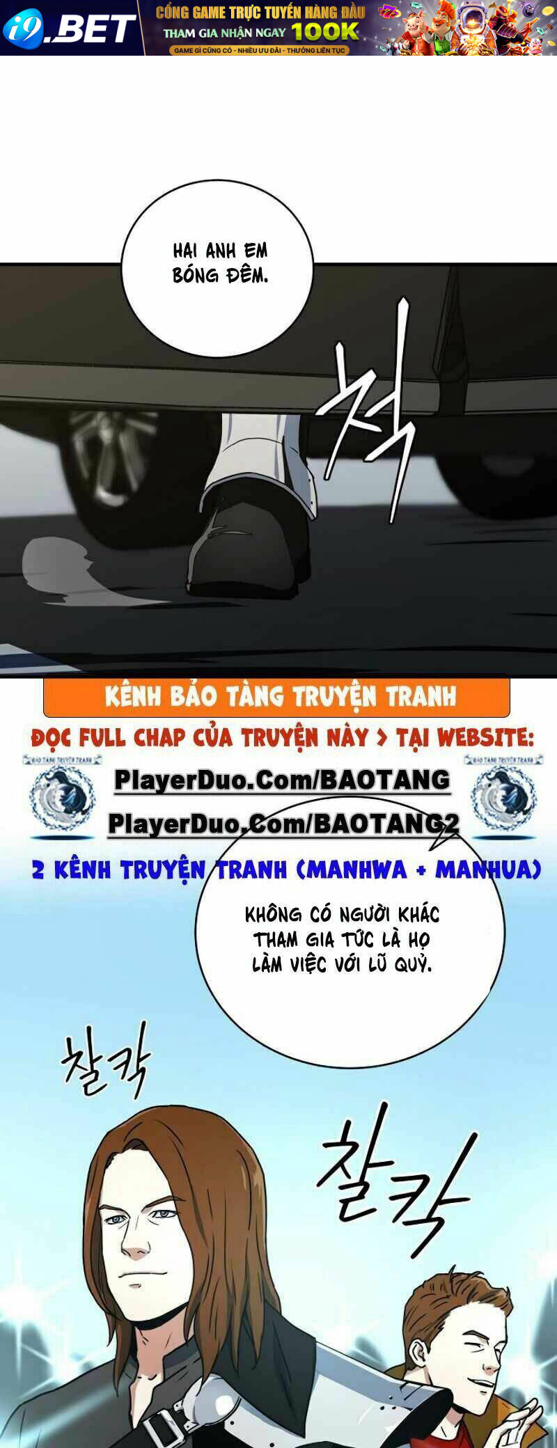 Sự Trở Lại Của Người Chơi Bị Đóng Băng - Chapter 20 - Page 56