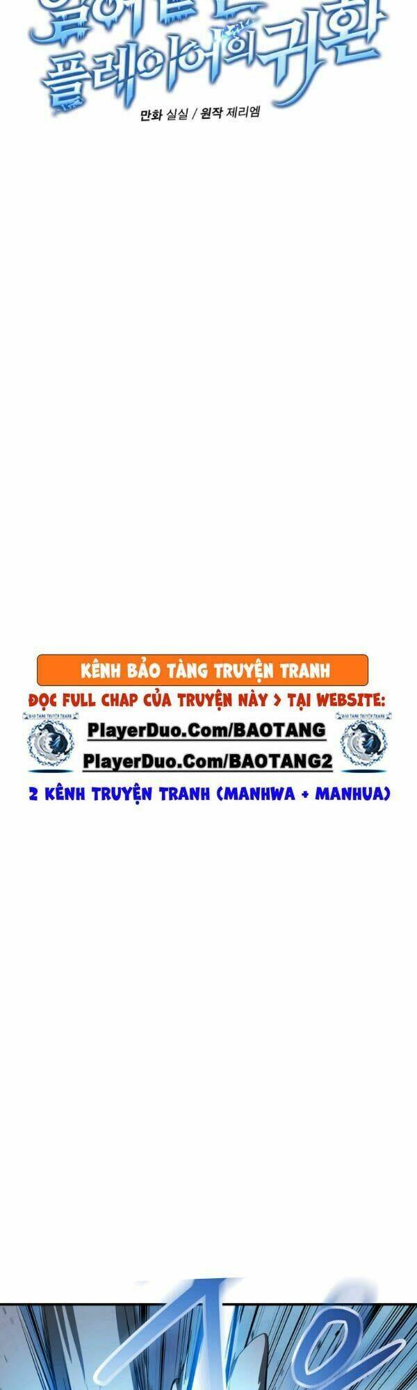Sự Trở Lại Của Người Chơi Bị Đóng Băng - Chapter 23 - Page 9