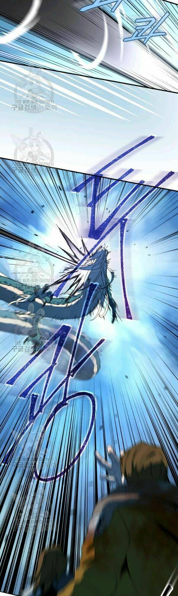 Sự Trở Lại Của Người Chơi Bị Đóng Băng - Chapter 23 - Page 13