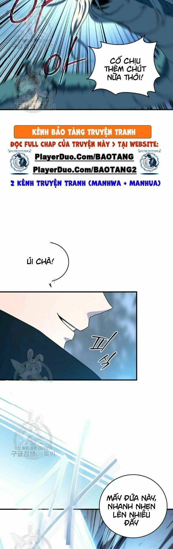 Sự Trở Lại Của Người Chơi Bị Đóng Băng - Chapter 23 - Page 18