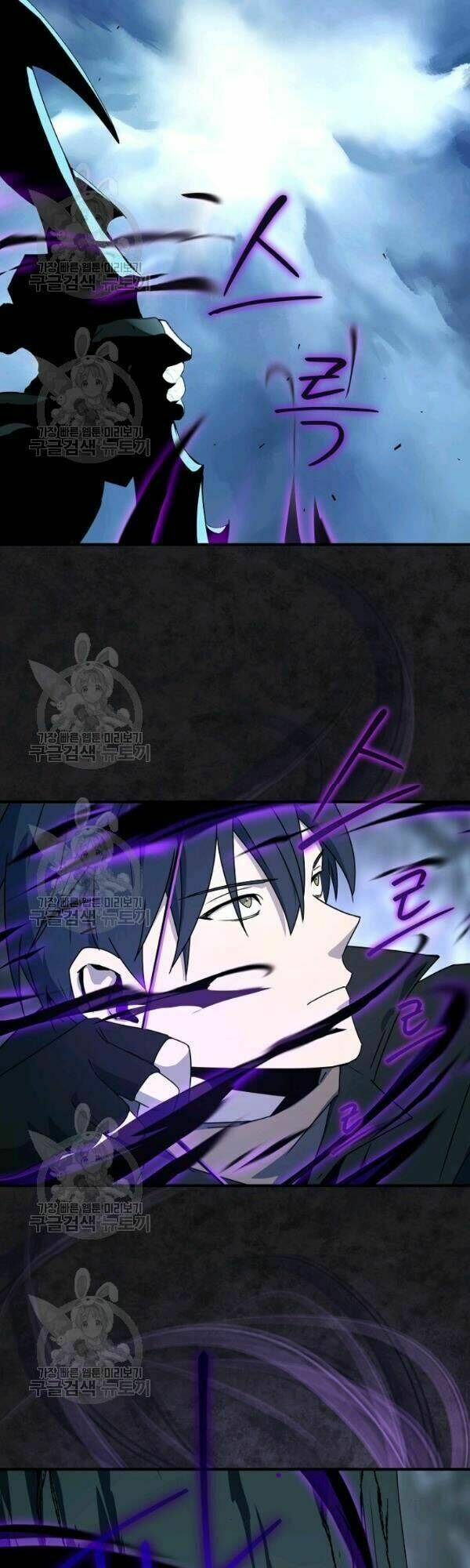 Sự Trở Lại Của Người Chơi Bị Đóng Băng - Chapter 23 - Page 21