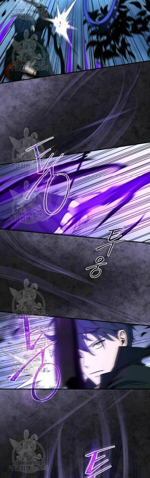 Sự Trở Lại Của Người Chơi Bị Đóng Băng - Chapter 23 - Page 23