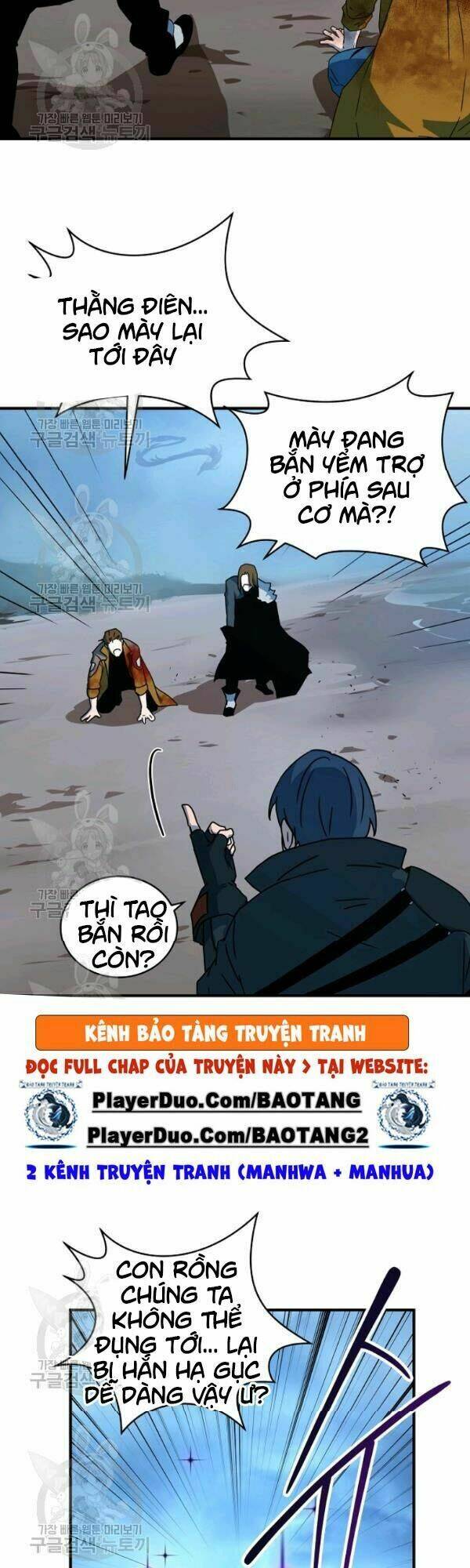 Sự Trở Lại Của Người Chơi Bị Đóng Băng - Chapter 23 - Page 28