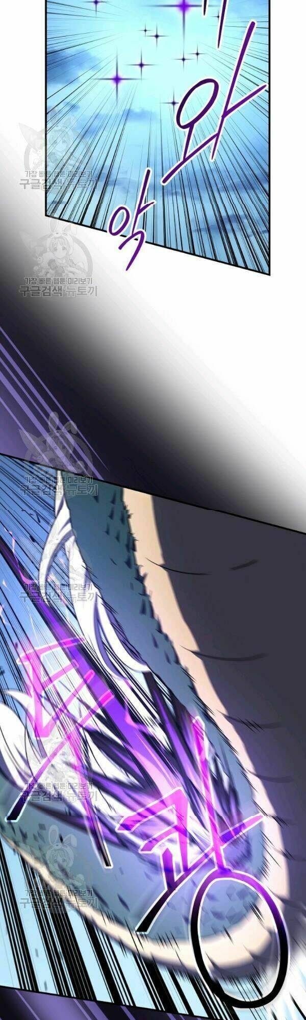 Sự Trở Lại Của Người Chơi Bị Đóng Băng - Chapter 23 - Page 29