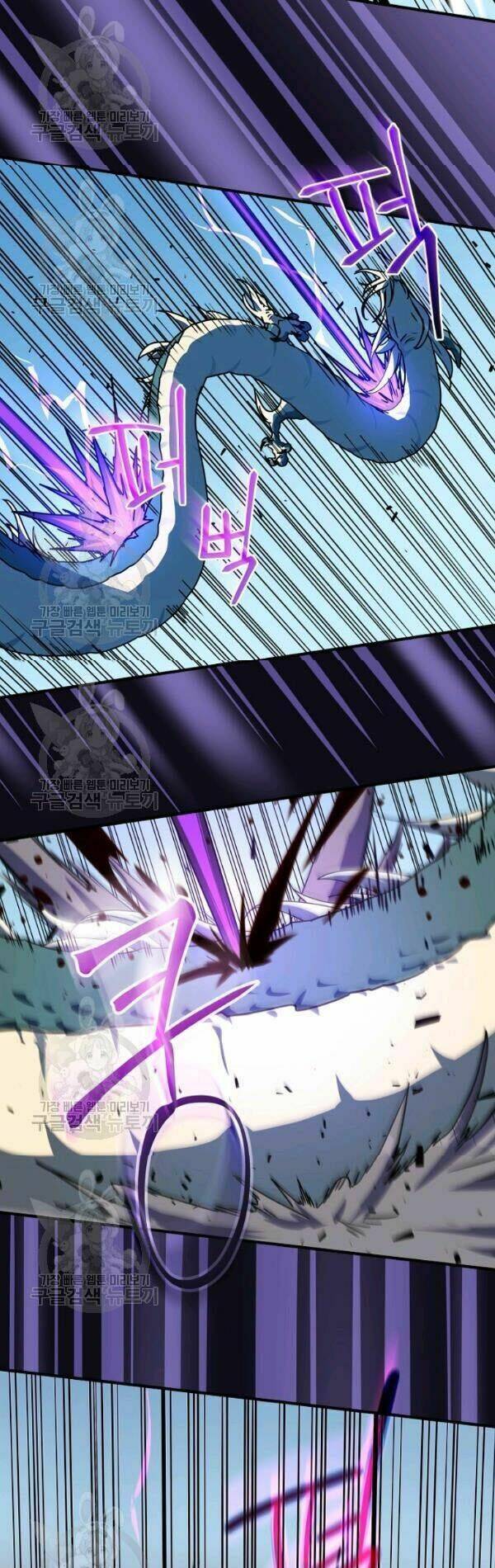 Sự Trở Lại Của Người Chơi Bị Đóng Băng - Chapter 23 - Page 30