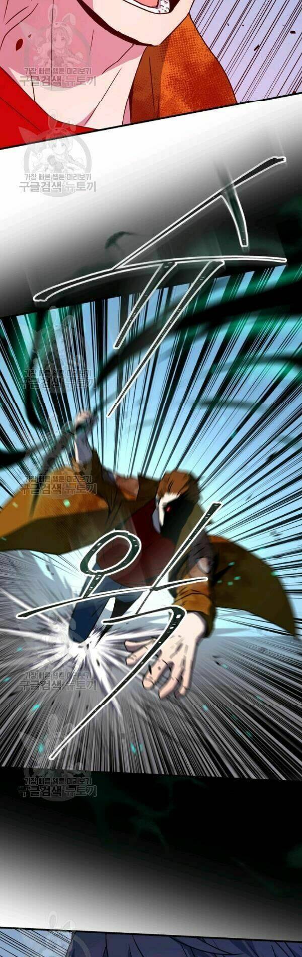 Sự Trở Lại Của Người Chơi Bị Đóng Băng - Chapter 23 - Page 38