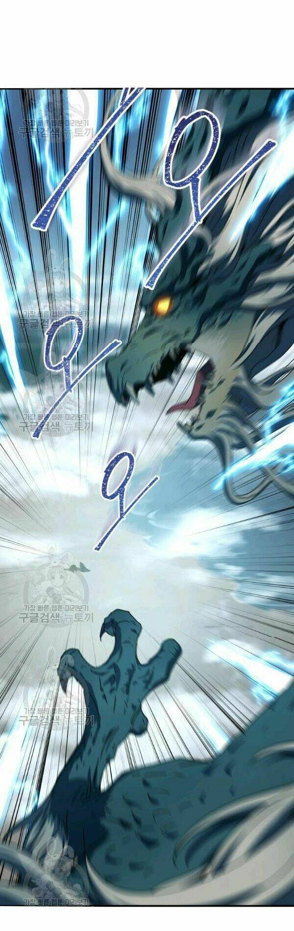 Sự Trở Lại Của Người Chơi Bị Đóng Băng - Chapter 23 - Page 3