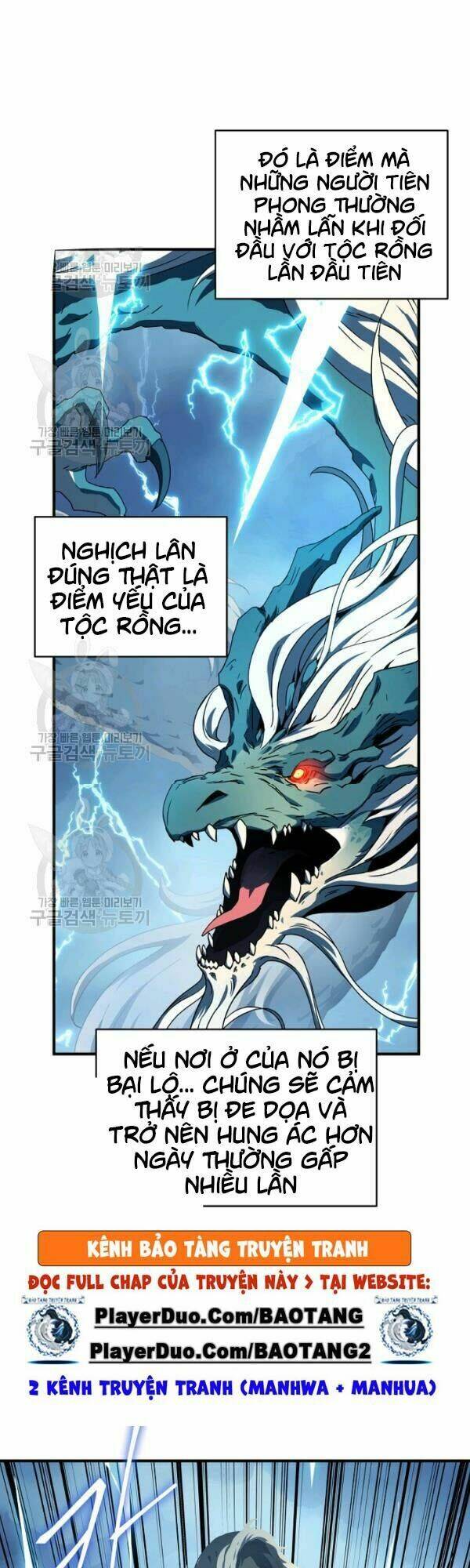 Sự Trở Lại Của Người Chơi Bị Đóng Băng - Chapter 23 - Page 5