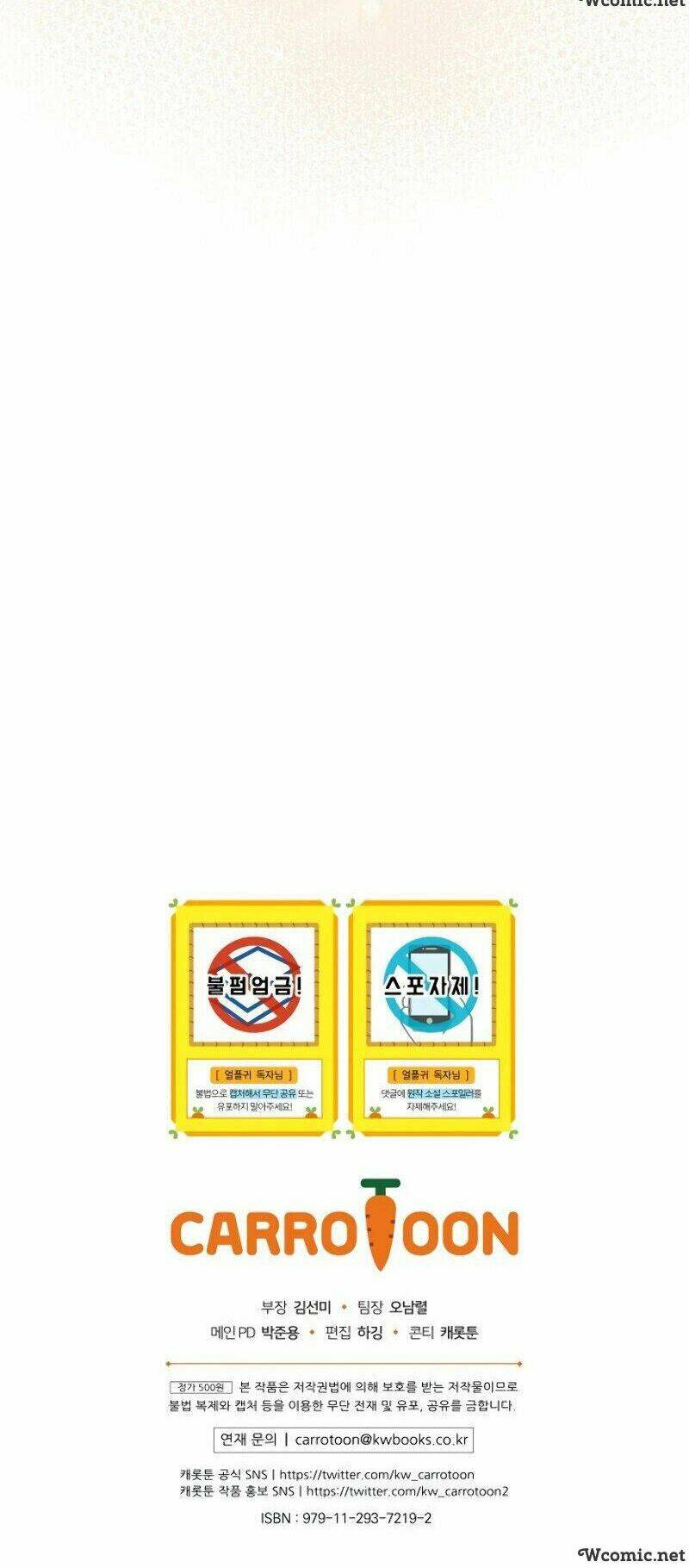 Sự Trở Lại Của Người Chơi Bị Đóng Băng - Chapter 24 - Page 76