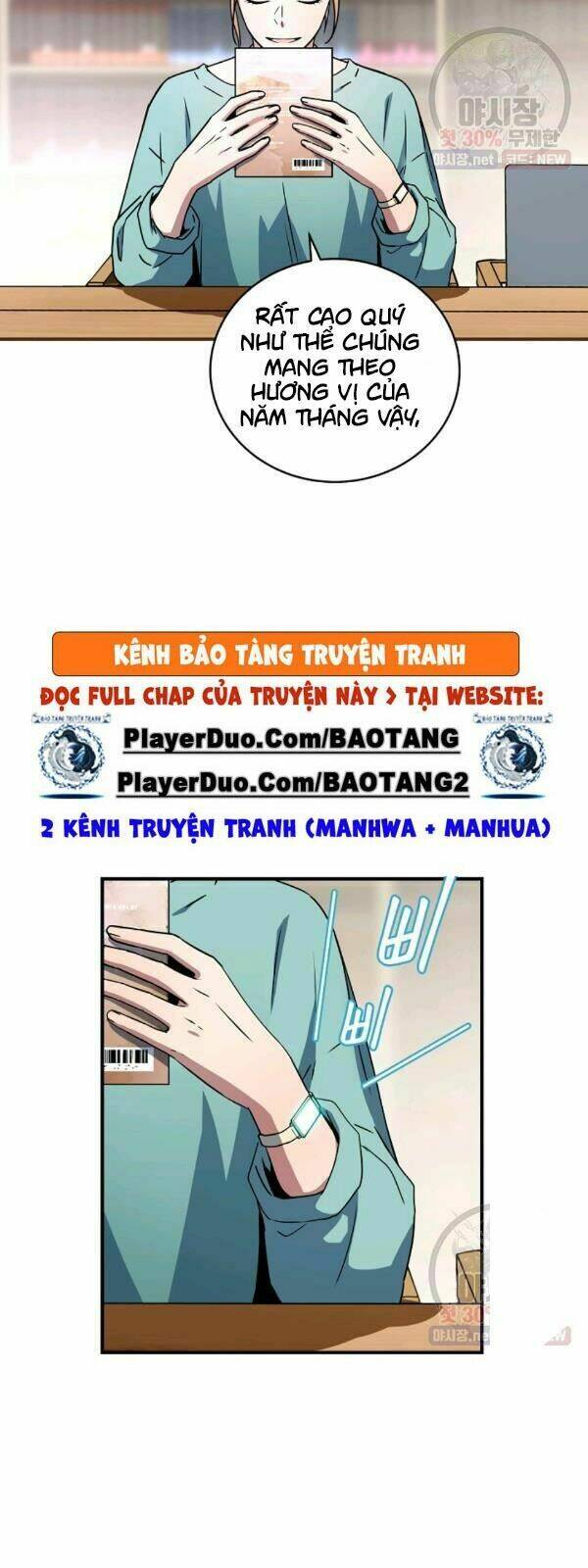 Sự Trở Lại Của Người Chơi Bị Đóng Băng - Chapter 26 - Page 21