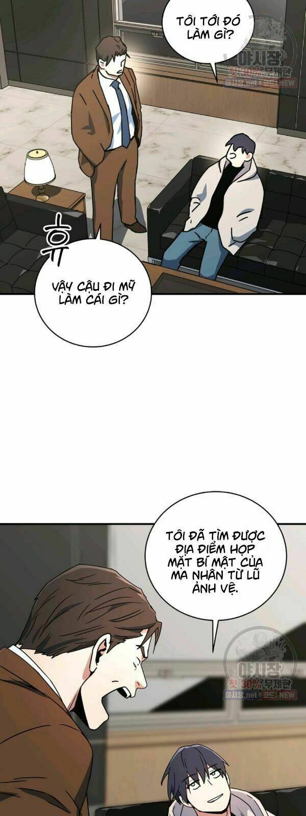 Sự Trở Lại Của Người Chơi Bị Đóng Băng - Chapter 26 - Page 26