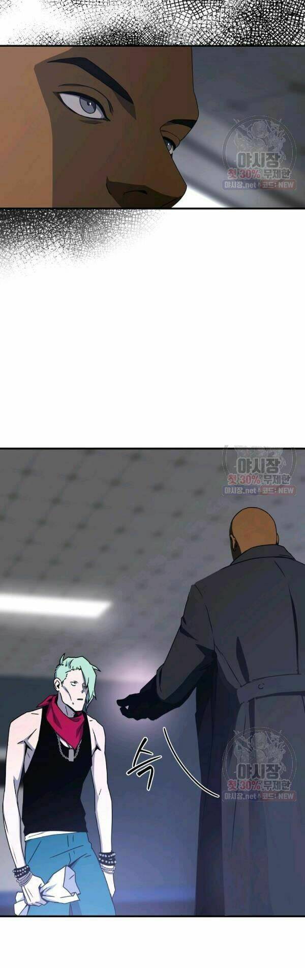 Sự Trở Lại Của Người Chơi Bị Đóng Băng - Chapter 27 - Page 18