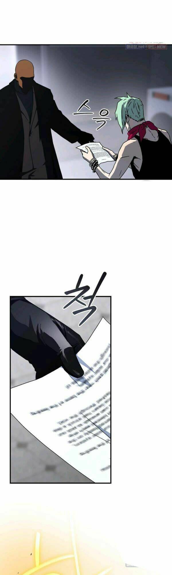 Sự Trở Lại Của Người Chơi Bị Đóng Băng - Chapter 27 - Page 20