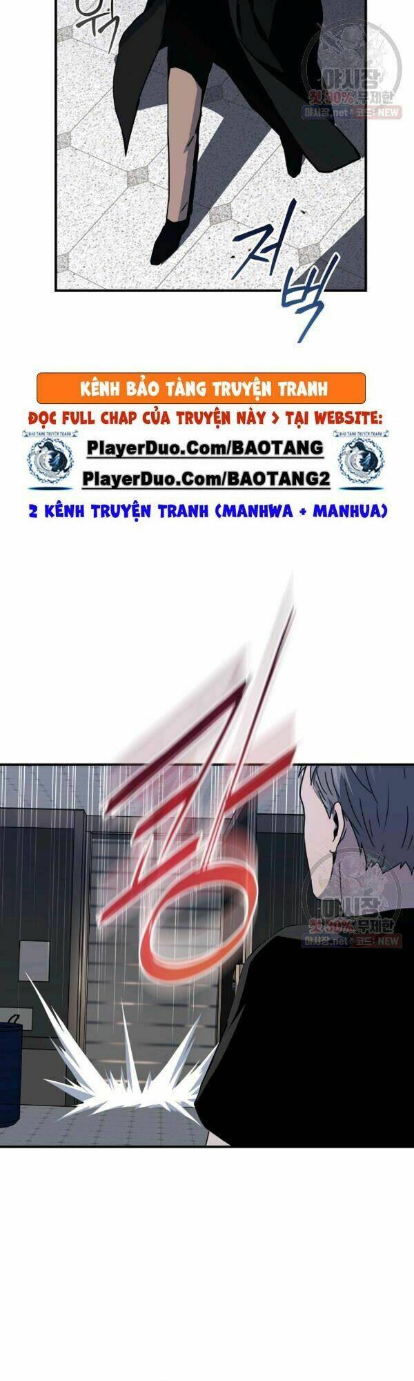 Sự Trở Lại Của Người Chơi Bị Đóng Băng - Chapter 27 - Page 24