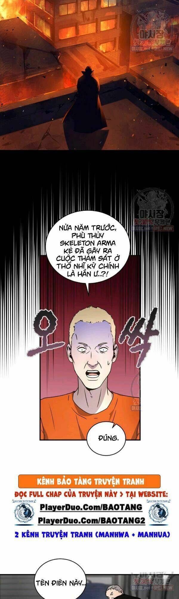 Sự Trở Lại Của Người Chơi Bị Đóng Băng - Chapter 27 - Page 28