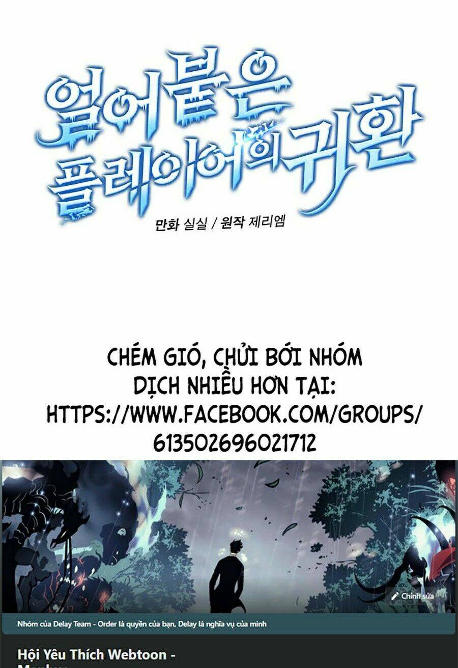 Sự Trở Lại Của Người Chơi Bị Đóng Băng - Chapter 28 - Page 28