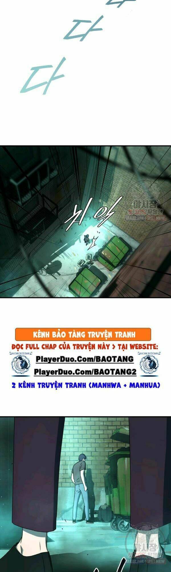 Sự Trở Lại Của Người Chơi Bị Đóng Băng - Chapter 29 - Page 16