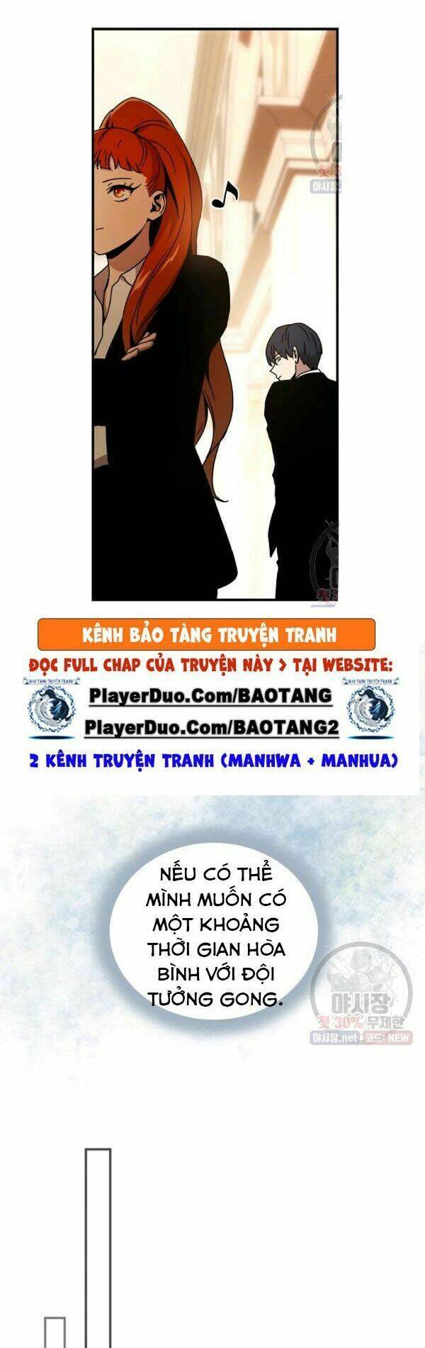 Sự Trở Lại Của Người Chơi Bị Đóng Băng - Chapter 30 - Page 23