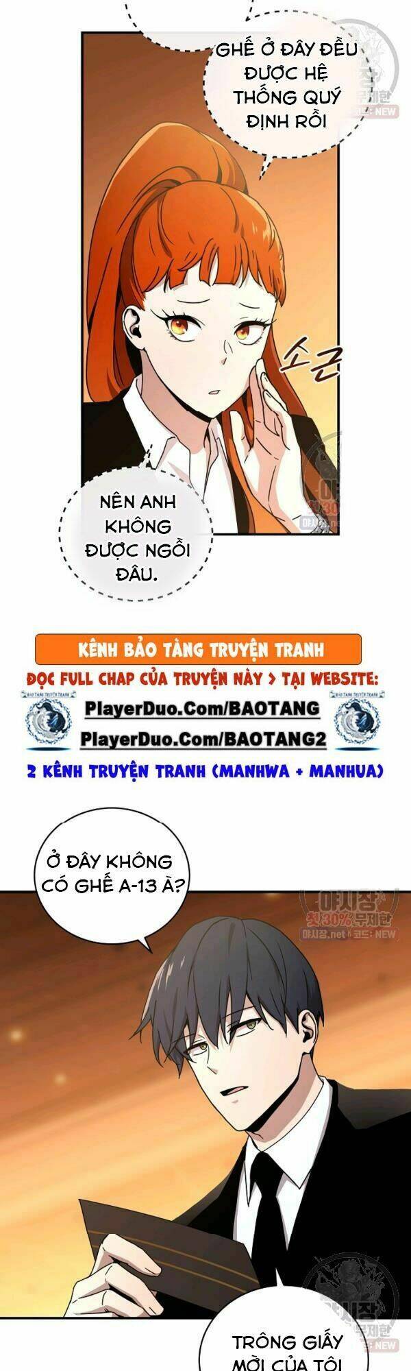 Sự Trở Lại Của Người Chơi Bị Đóng Băng - Chapter 30 - Page 28