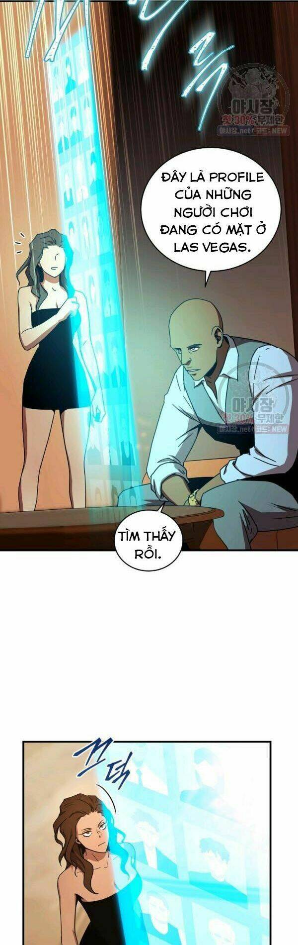 Sự Trở Lại Của Người Chơi Bị Đóng Băng - Chapter 30 - Page 3