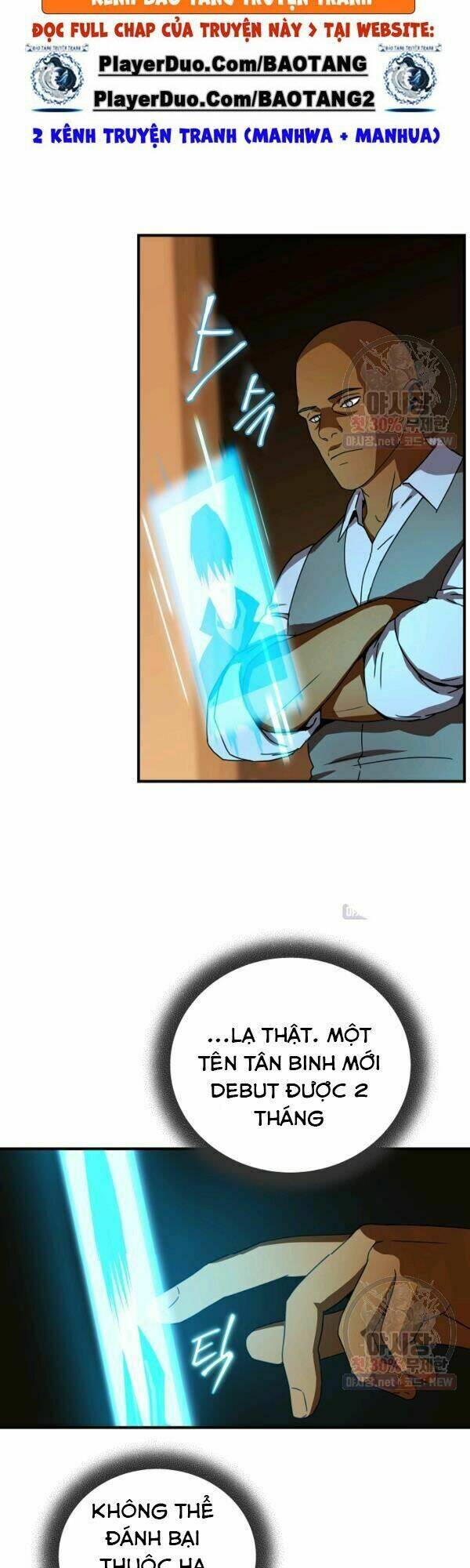 Sự Trở Lại Của Người Chơi Bị Đóng Băng - Chapter 30 - Page 5