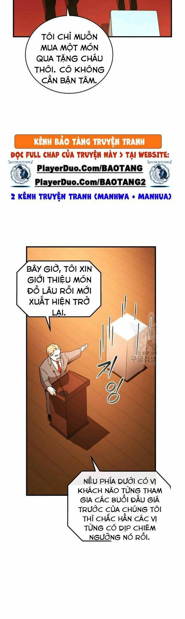 Sự Trở Lại Của Người Chơi Bị Đóng Băng - Chapter 31 - Page 11