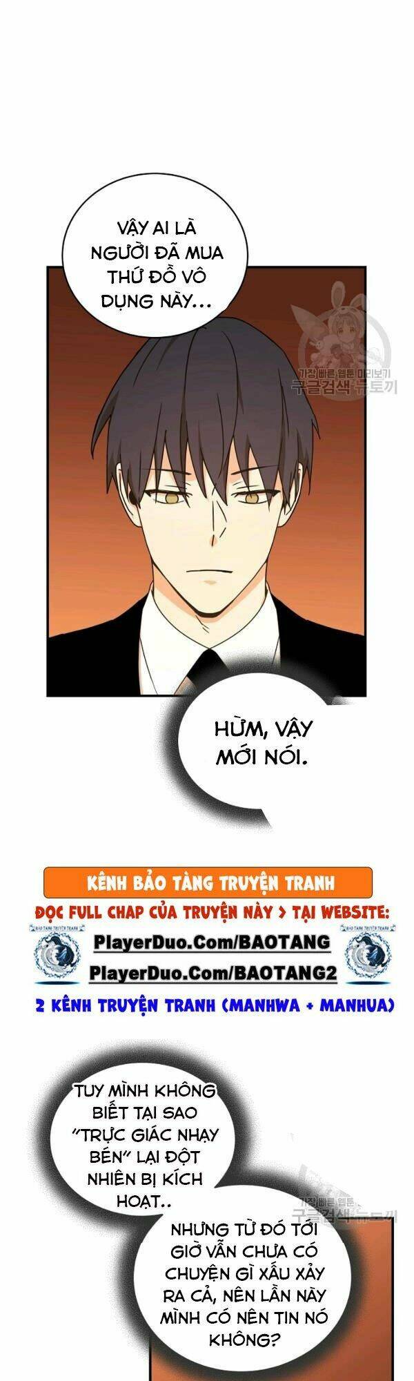 Sự Trở Lại Của Người Chơi Bị Đóng Băng - Chapter 31 - Page 15