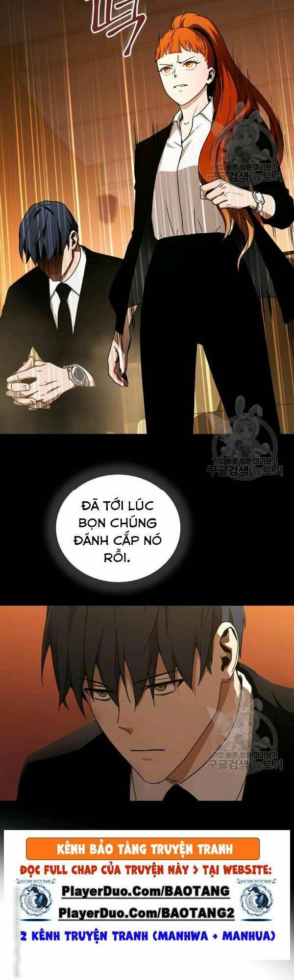 Sự Trở Lại Của Người Chơi Bị Đóng Băng - Chapter 31 - Page 24