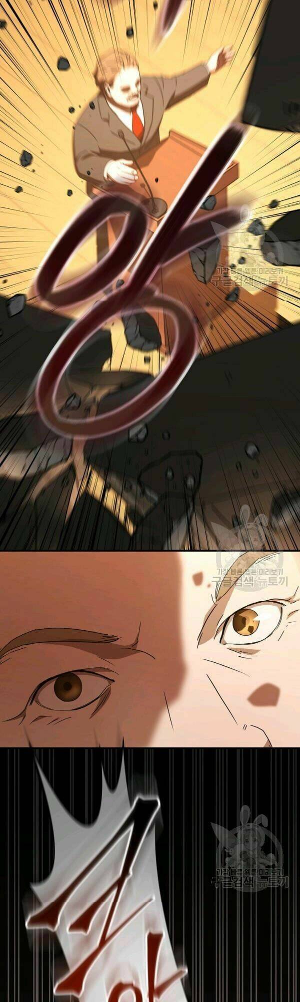 Sự Trở Lại Của Người Chơi Bị Đóng Băng - Chapter 31 - Page 27