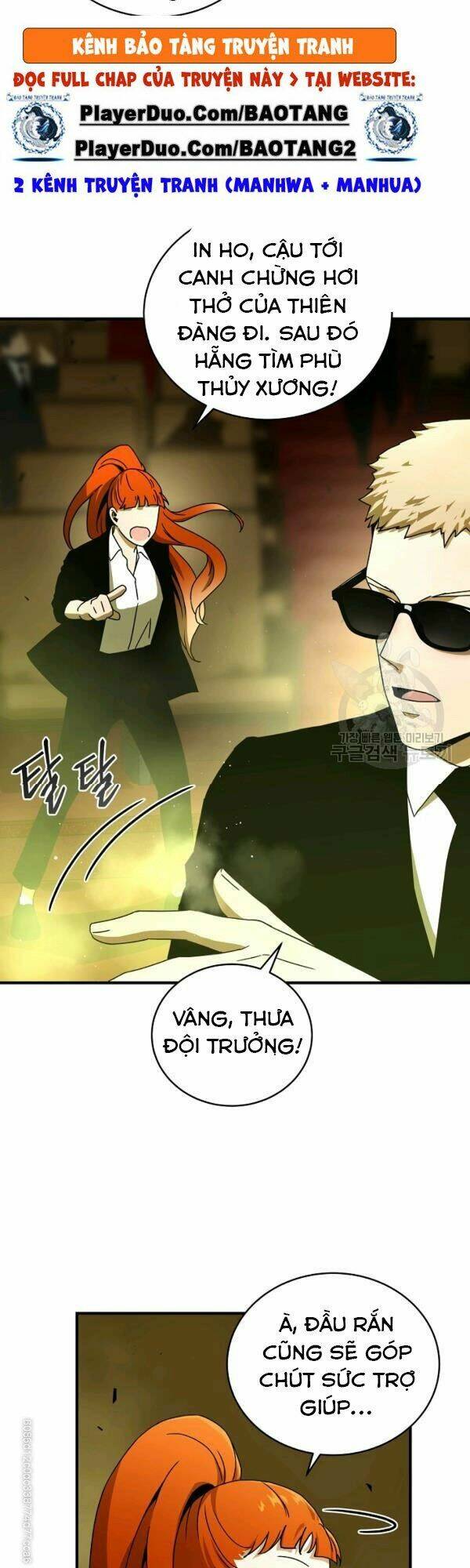 Sự Trở Lại Của Người Chơi Bị Đóng Băng - Chapter 31 - Page 36