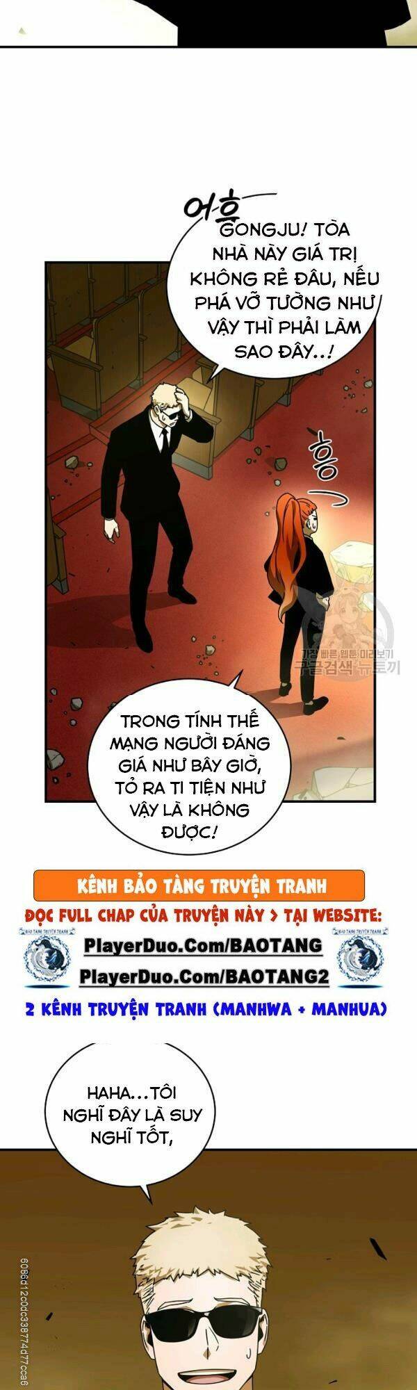 Sự Trở Lại Của Người Chơi Bị Đóng Băng - Chapter 31 - Page 44