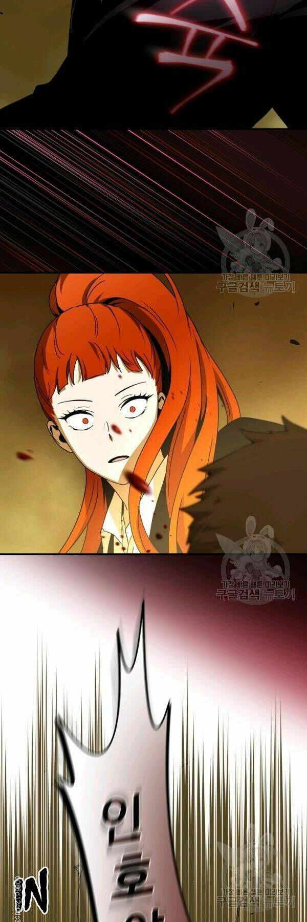 Sự Trở Lại Của Người Chơi Bị Đóng Băng - Chapter 31 - Page 47