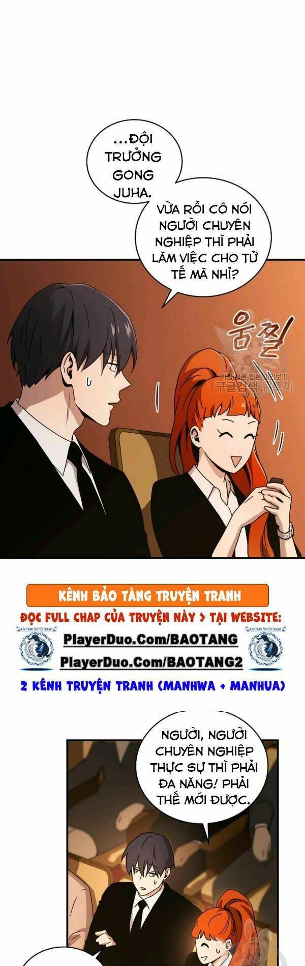 Sự Trở Lại Của Người Chơi Bị Đóng Băng - Chapter 31 - Page 5