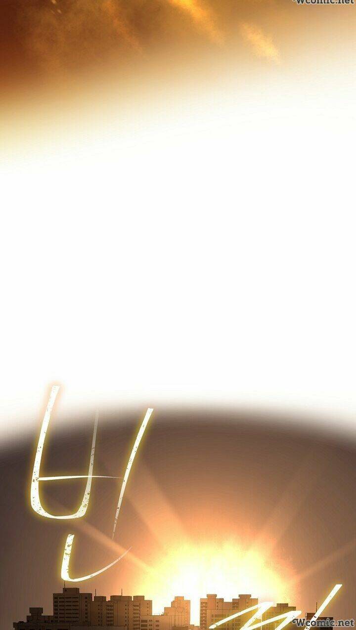 Sự Trở Lại Của Người Chơi Bị Đóng Băng - Chapter 32 - Page 17