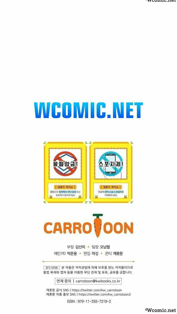 Sự Trở Lại Của Người Chơi Bị Đóng Băng - Chapter 32 - Page 78