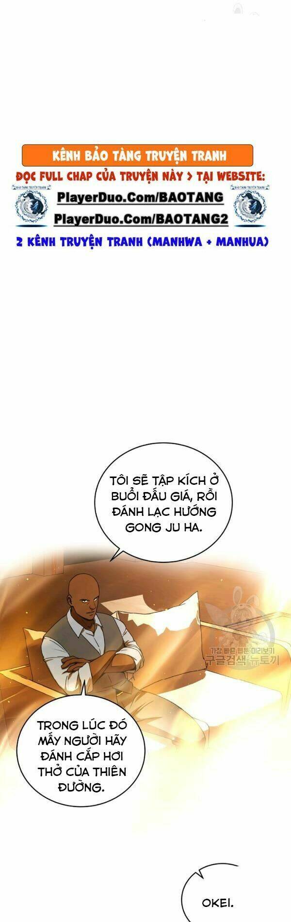 Sự Trở Lại Của Người Chơi Bị Đóng Băng - Chapter 33 - Page 10